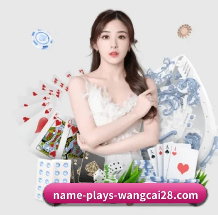 持续创新